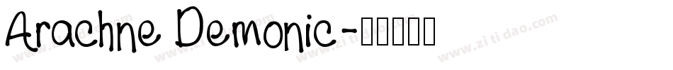 Arachne Demonic字体转换